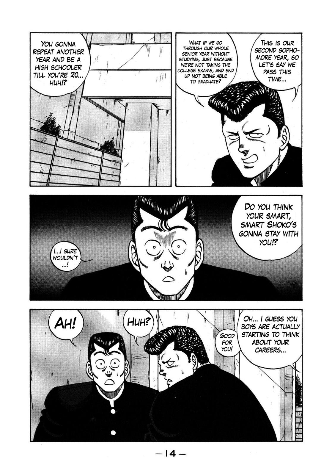 Be-Bop High School Chapter 127 15