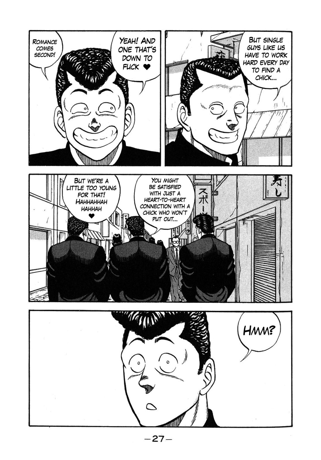 Be-Bop High School Chapter 128 7