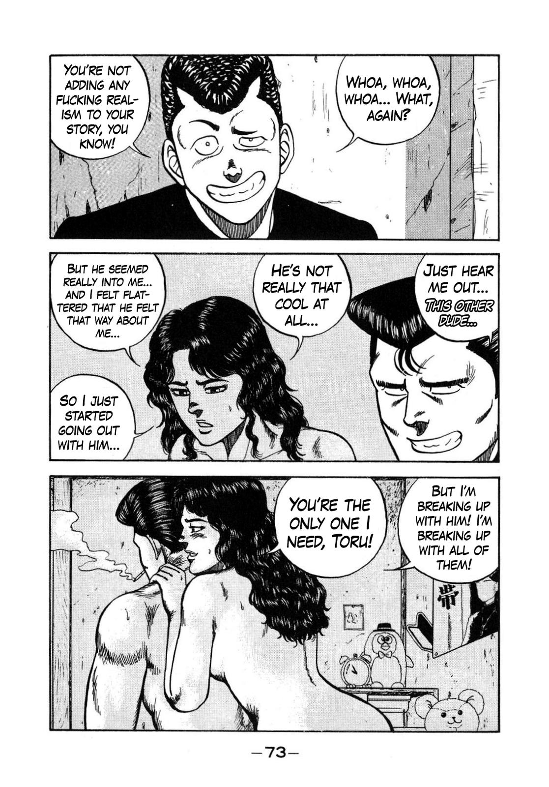 Be-Bop High School Chapter 129 7