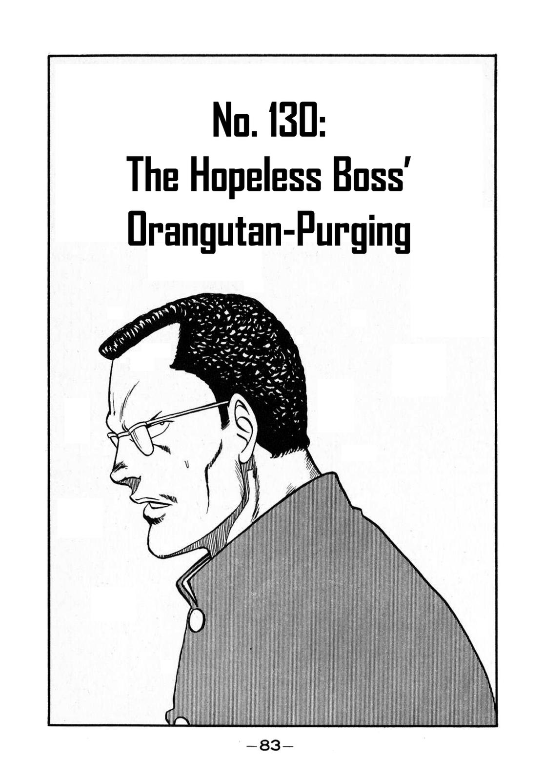 Be-Bop High School Chapter 130 1