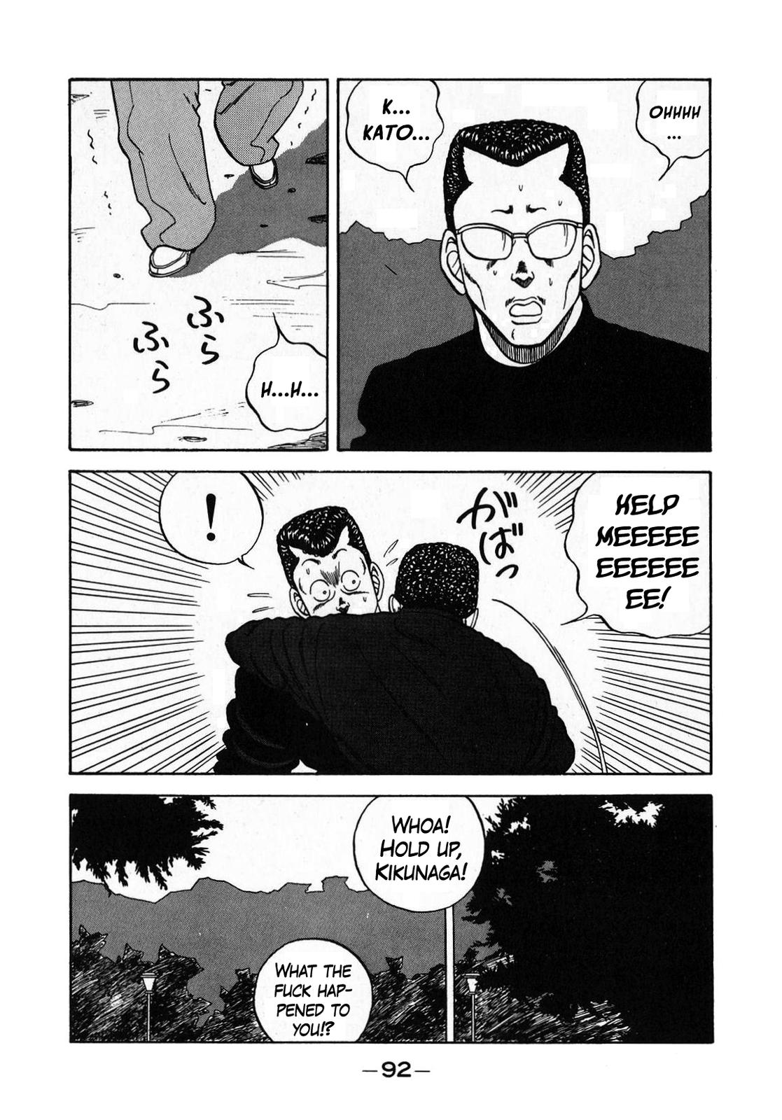 Be-Bop High School Chapter 130 10