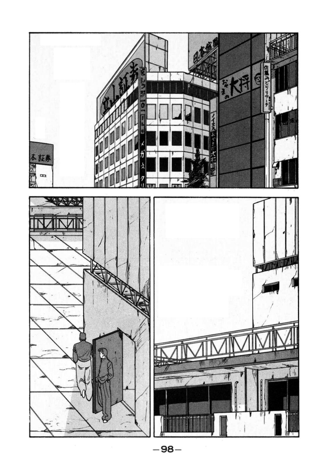 Be-Bop High School Chapter 130 16