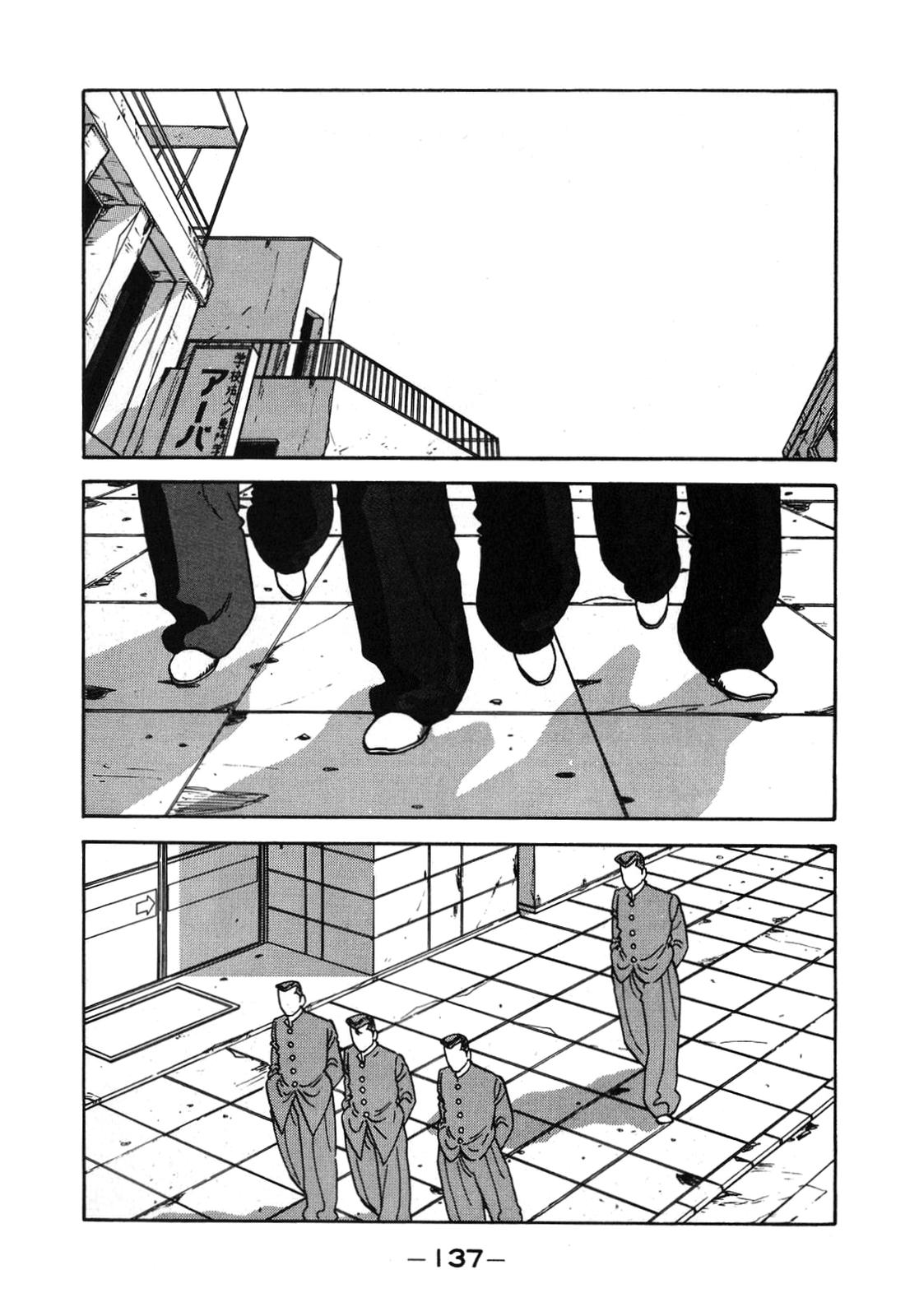 Be-Bop High School Chapter 131 11