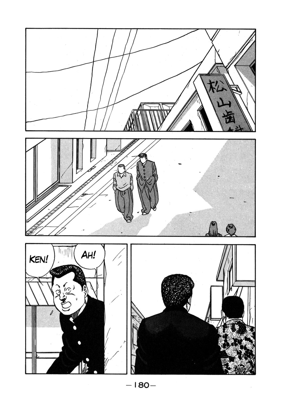 Be-Bop High School Chapter 131 54