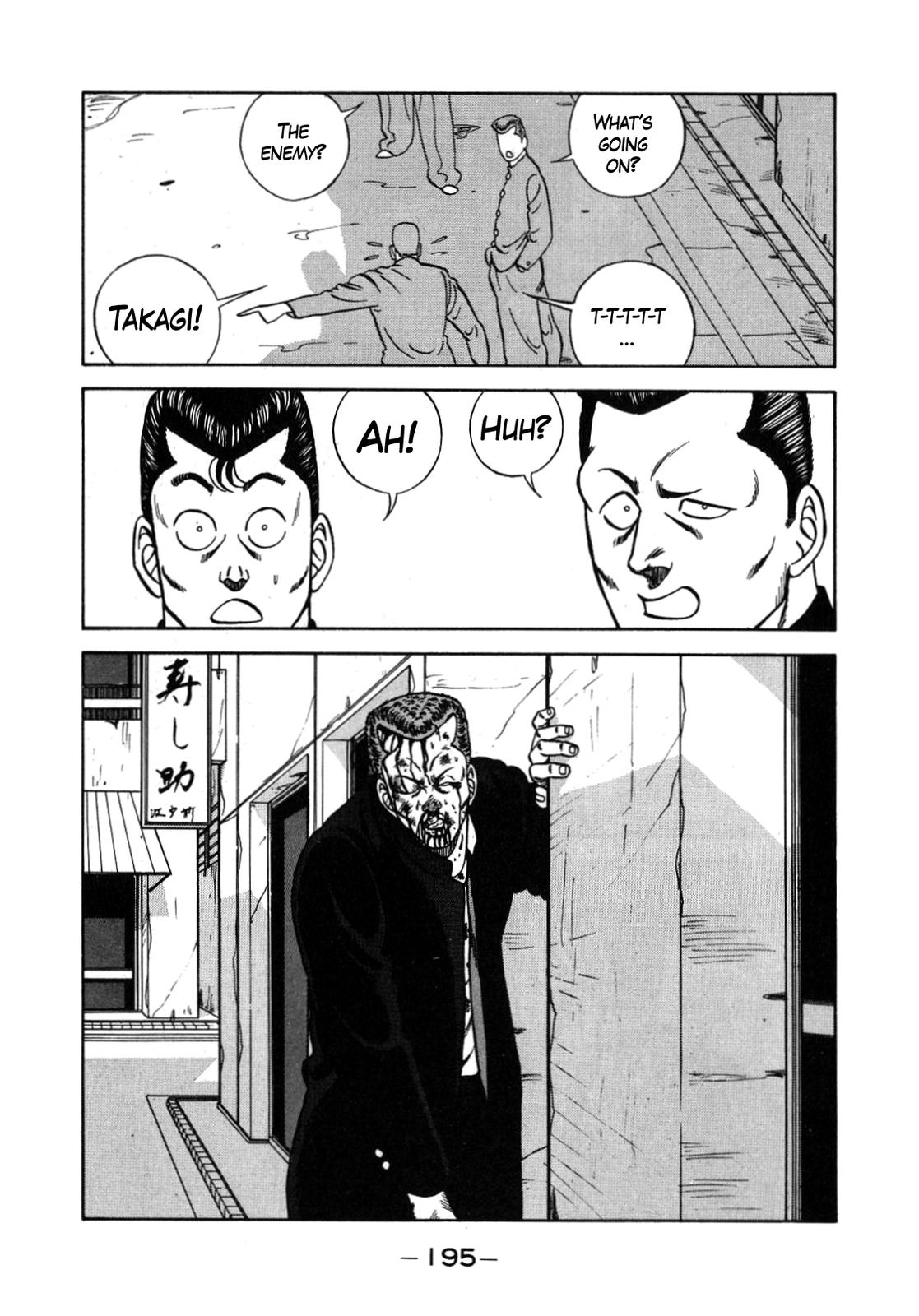 Be-Bop High School Chapter 131 69