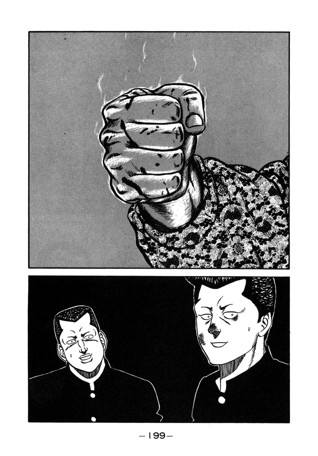 Be-Bop High School Chapter 131 73