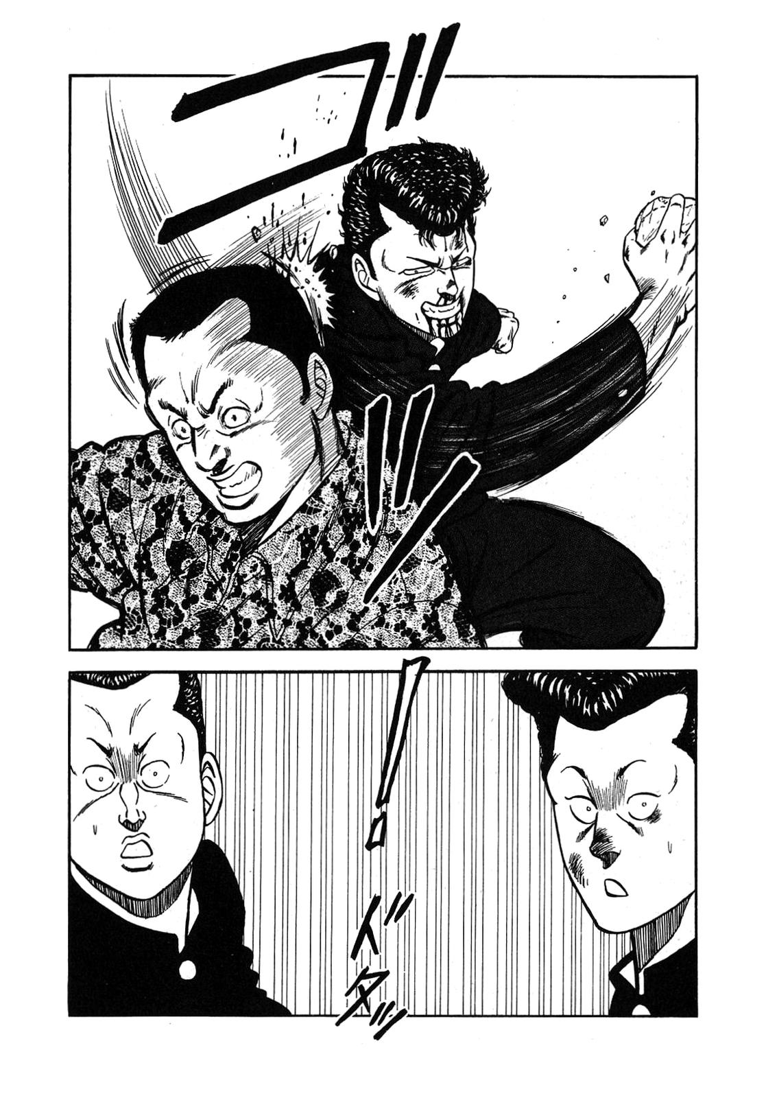 Be-Bop High School Chapter 131 82