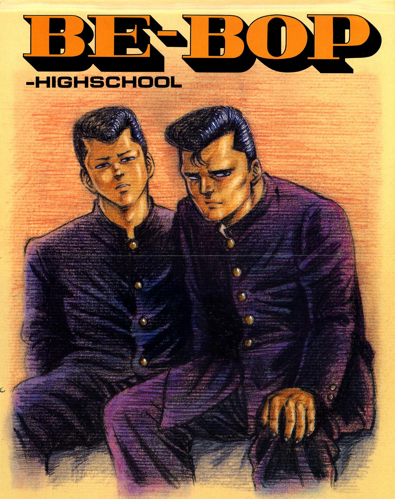 Be-Bop High School Chapter 133 2