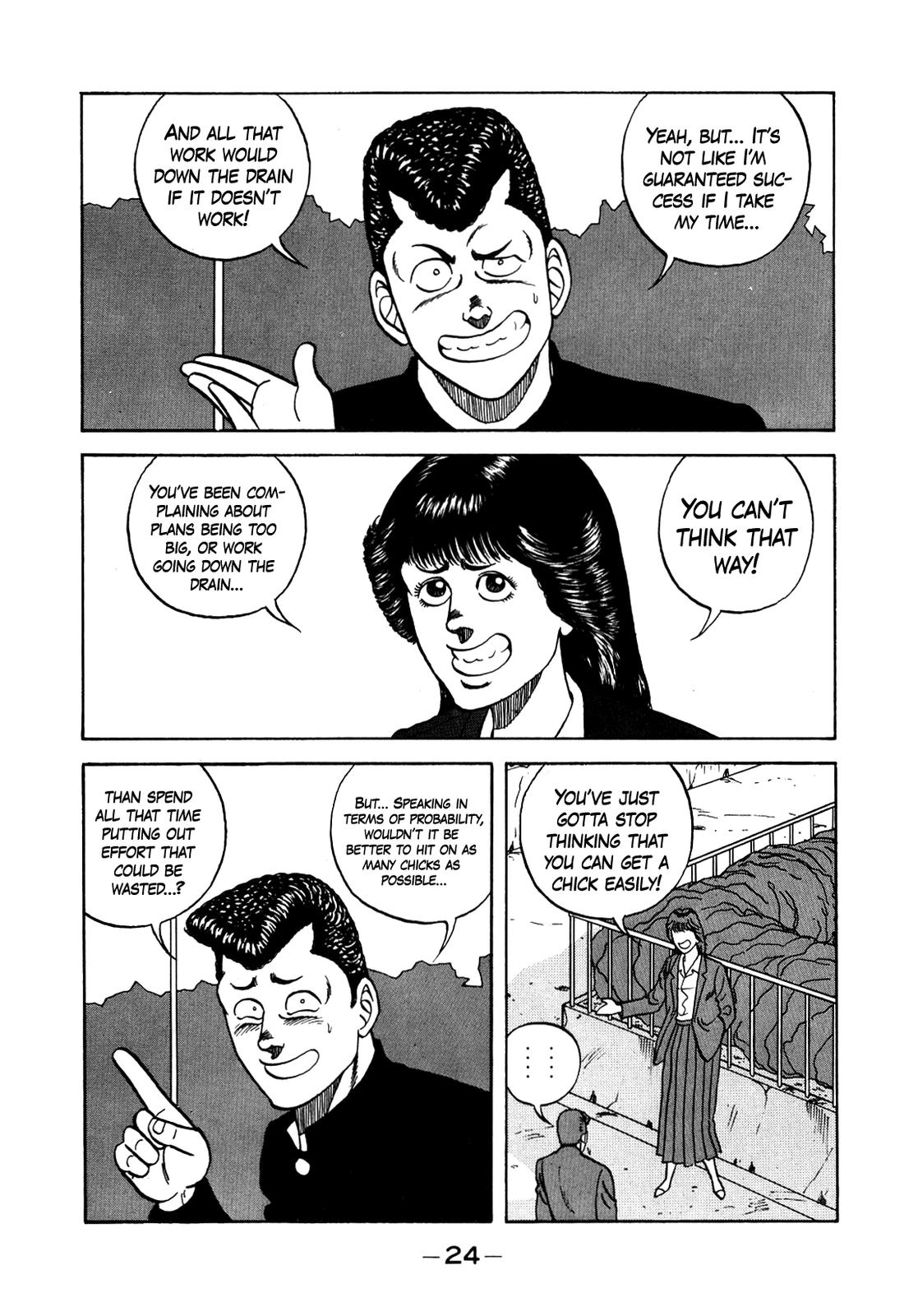 Be-Bop High School Chapter 133 25