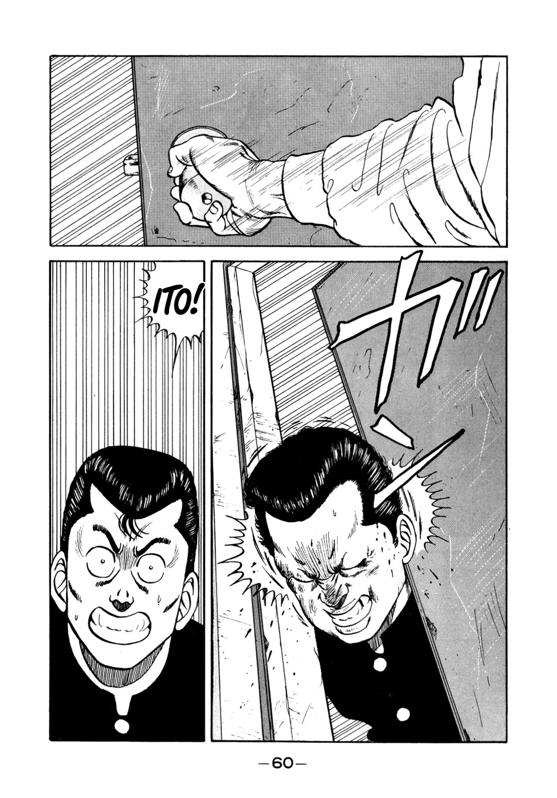 Be-Bop High School Chapter 134 26