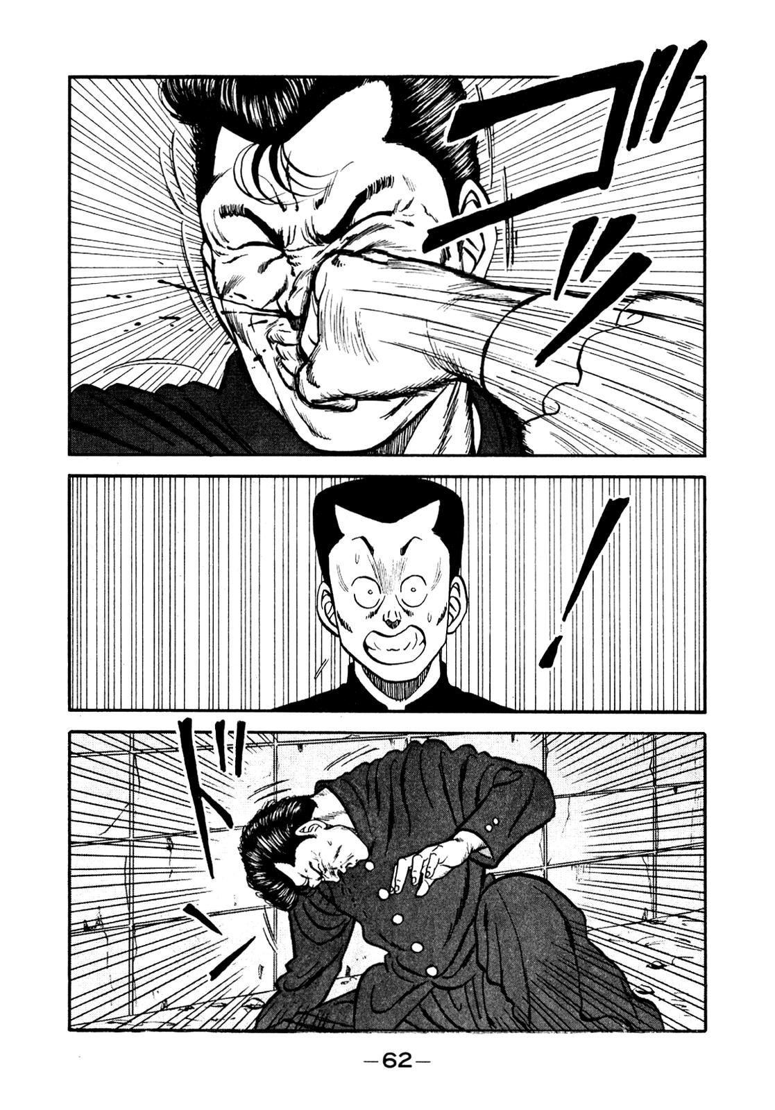 Be-Bop High School Chapter 134 28