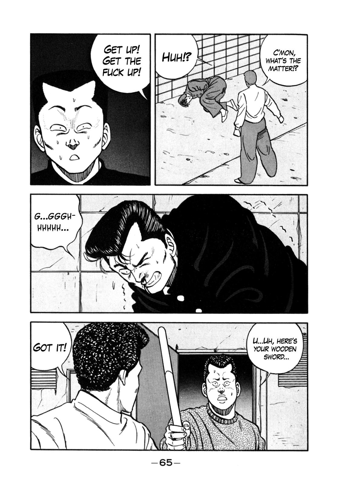 Be-Bop High School Chapter 134 31