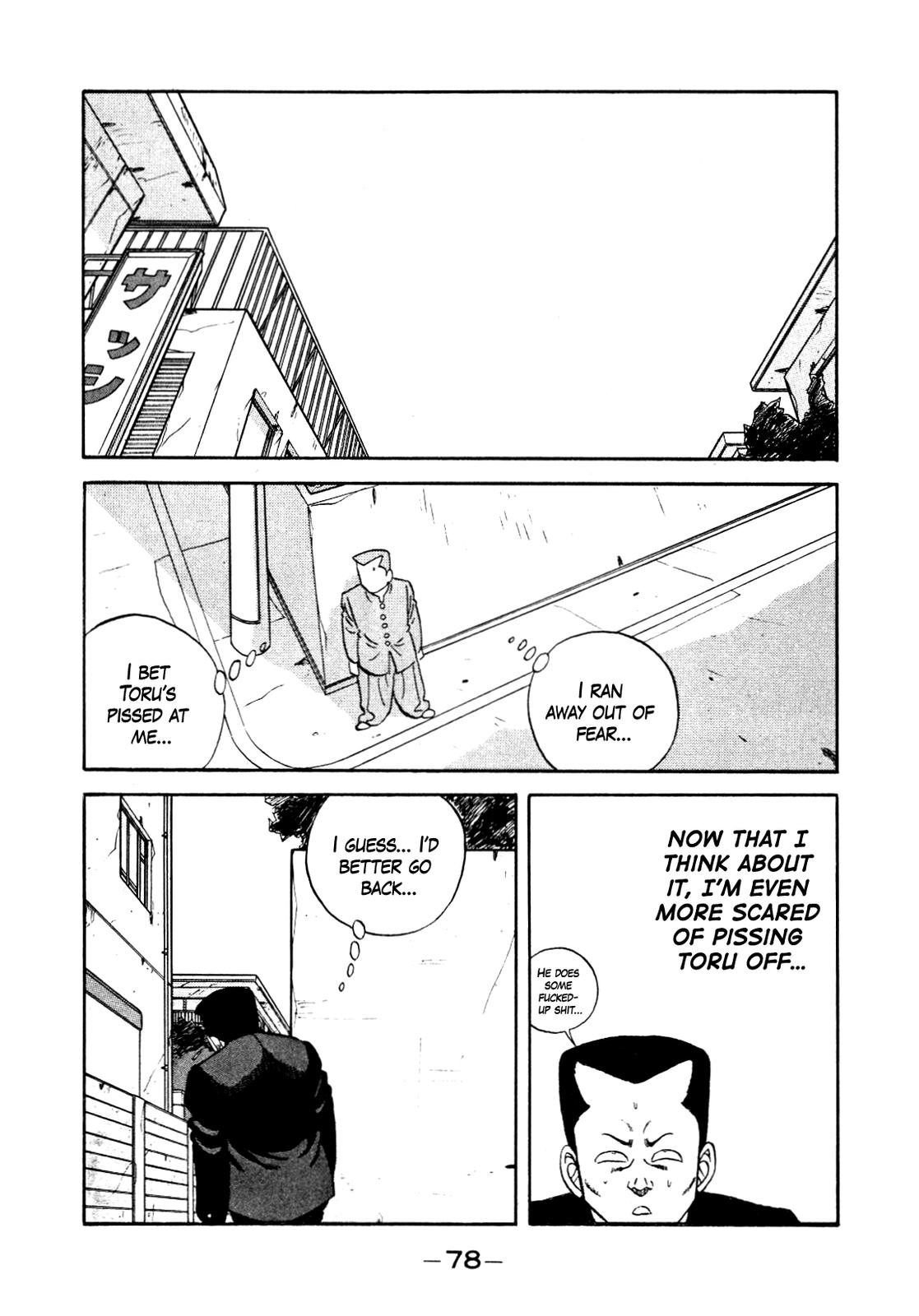 Be-Bop High School Chapter 134 44