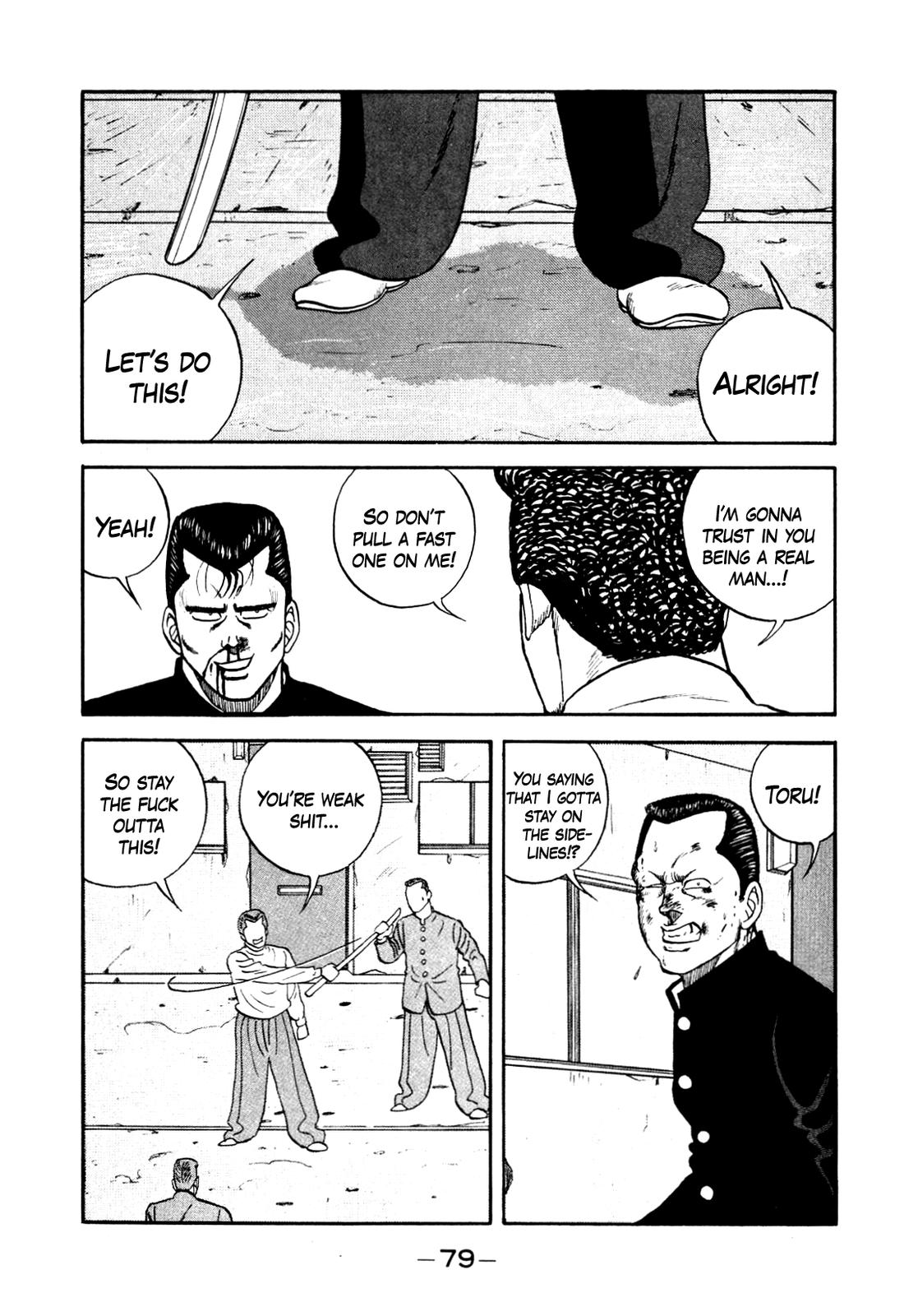 Be-Bop High School Chapter 134 45