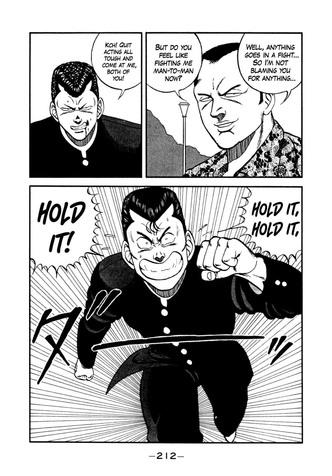 Be-Bop High School Chapter 137 78