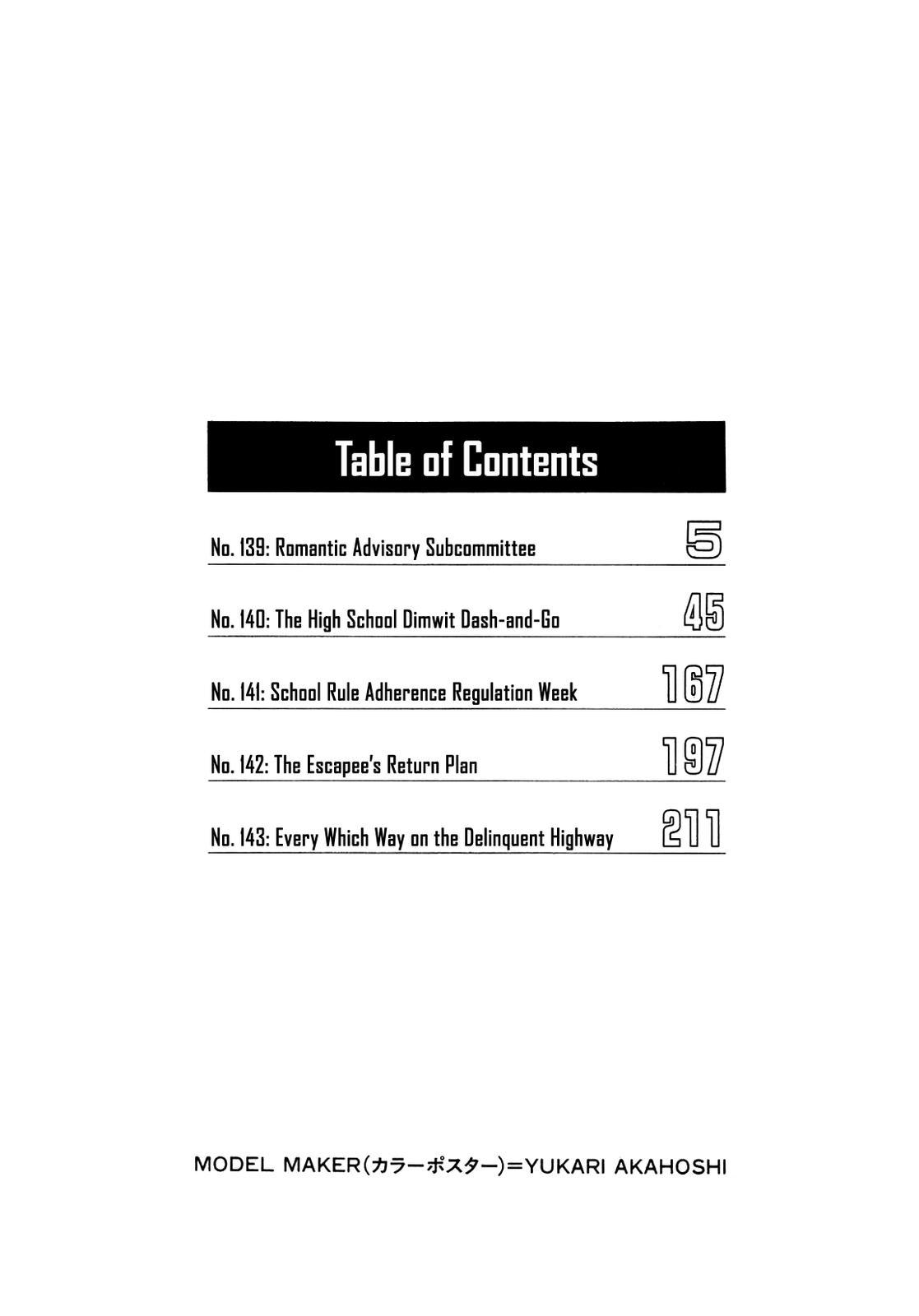 Be-Bop High School Chapter 139 5