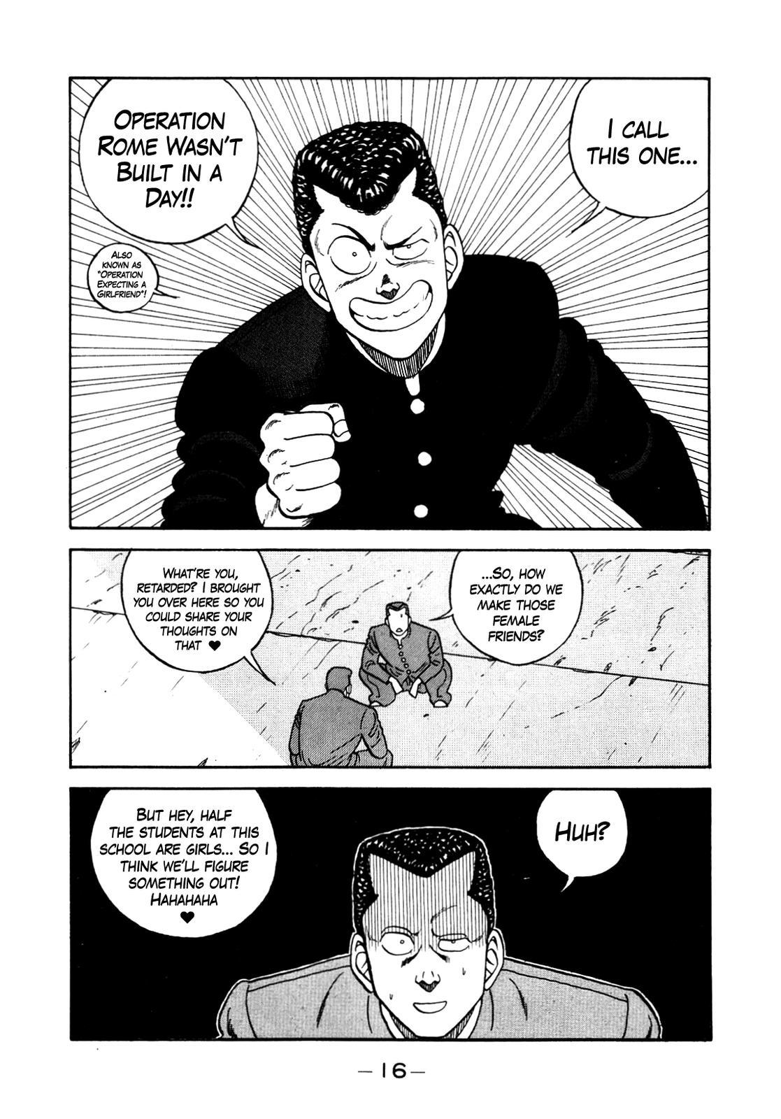 Be-Bop High School Chapter 139 17