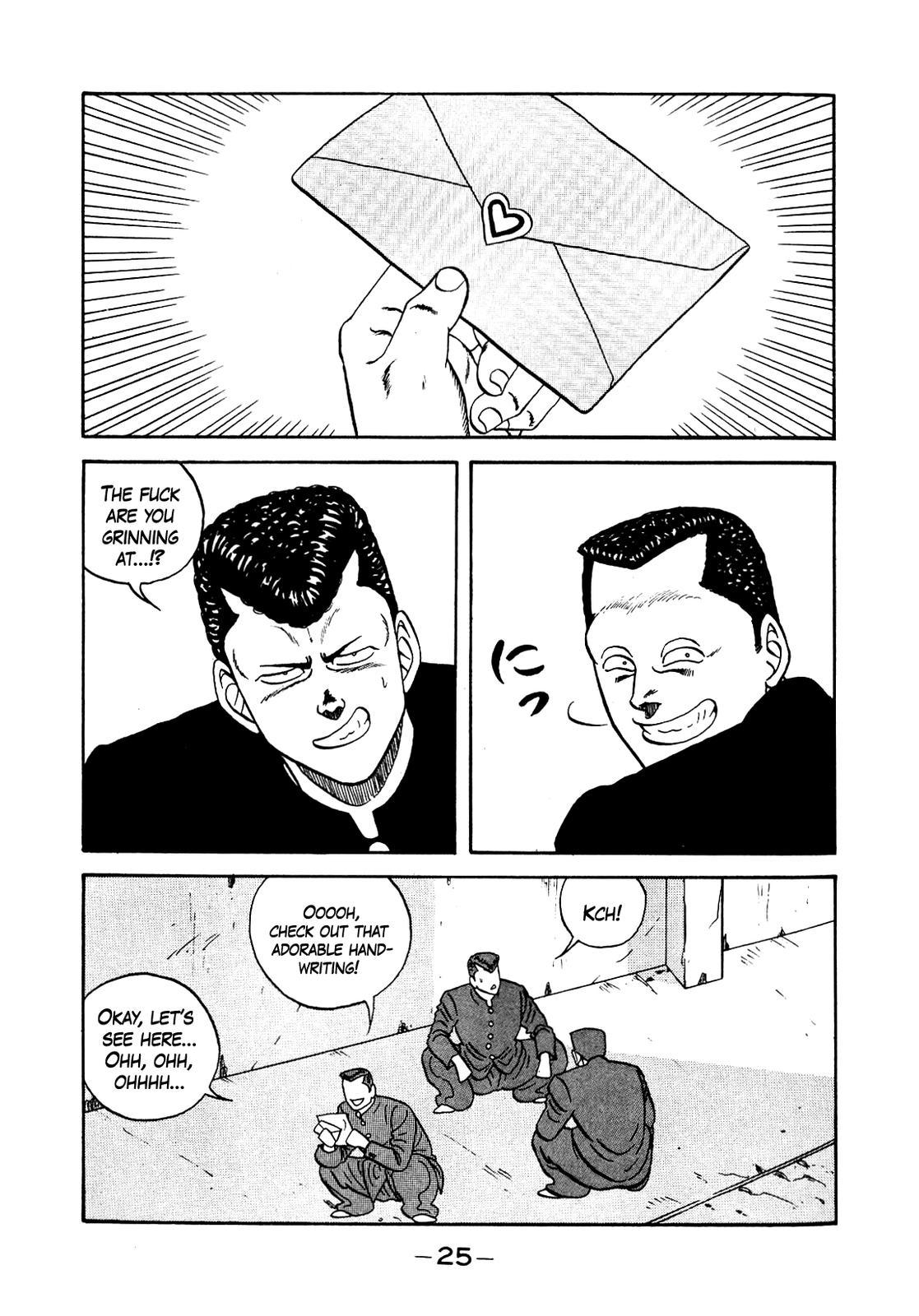 Be-Bop High School Chapter 139 26