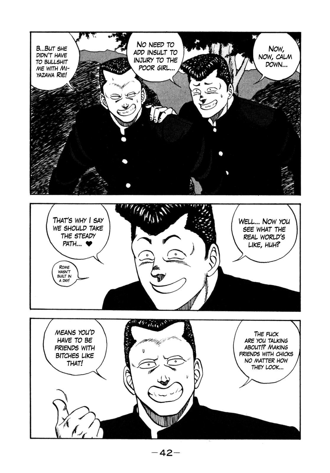 Be-Bop High School Chapter 139 43