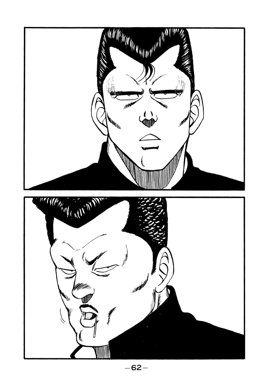 Be-Bop High School Chapter 140 18