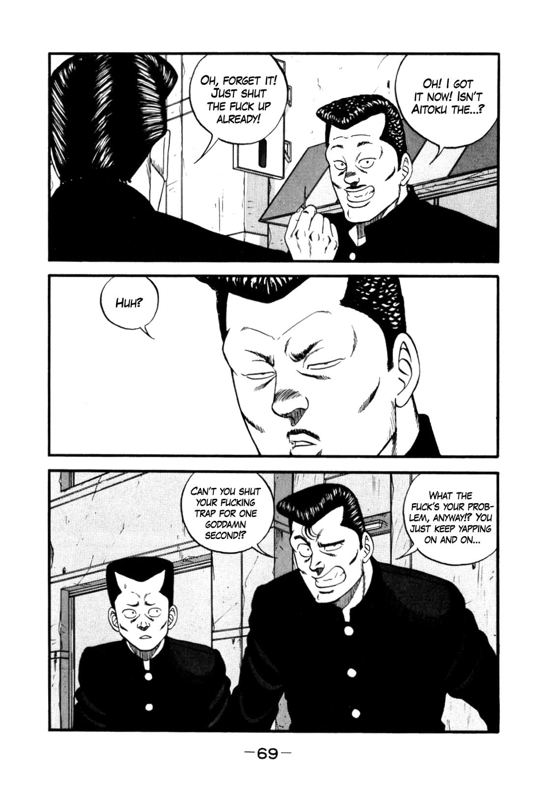 Be-Bop High School Chapter 140 25