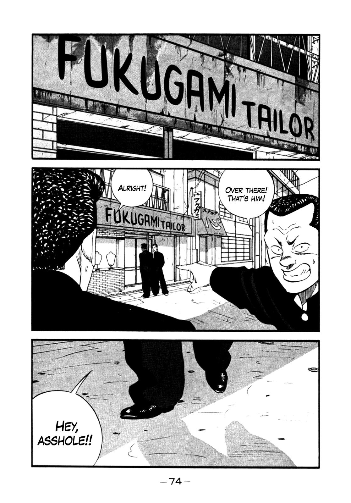Be-Bop High School Chapter 140 30