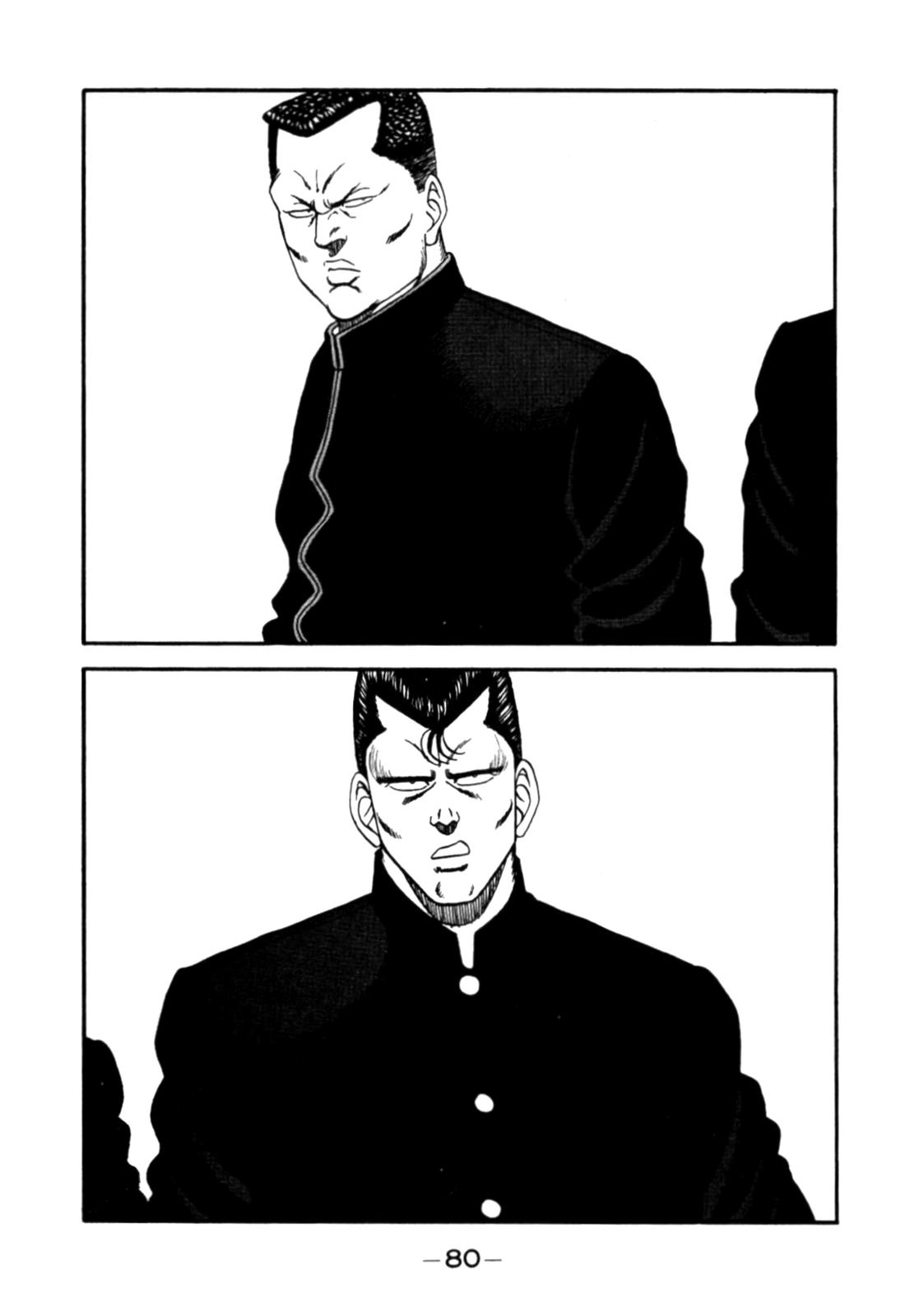 Be-Bop High School Chapter 140 36