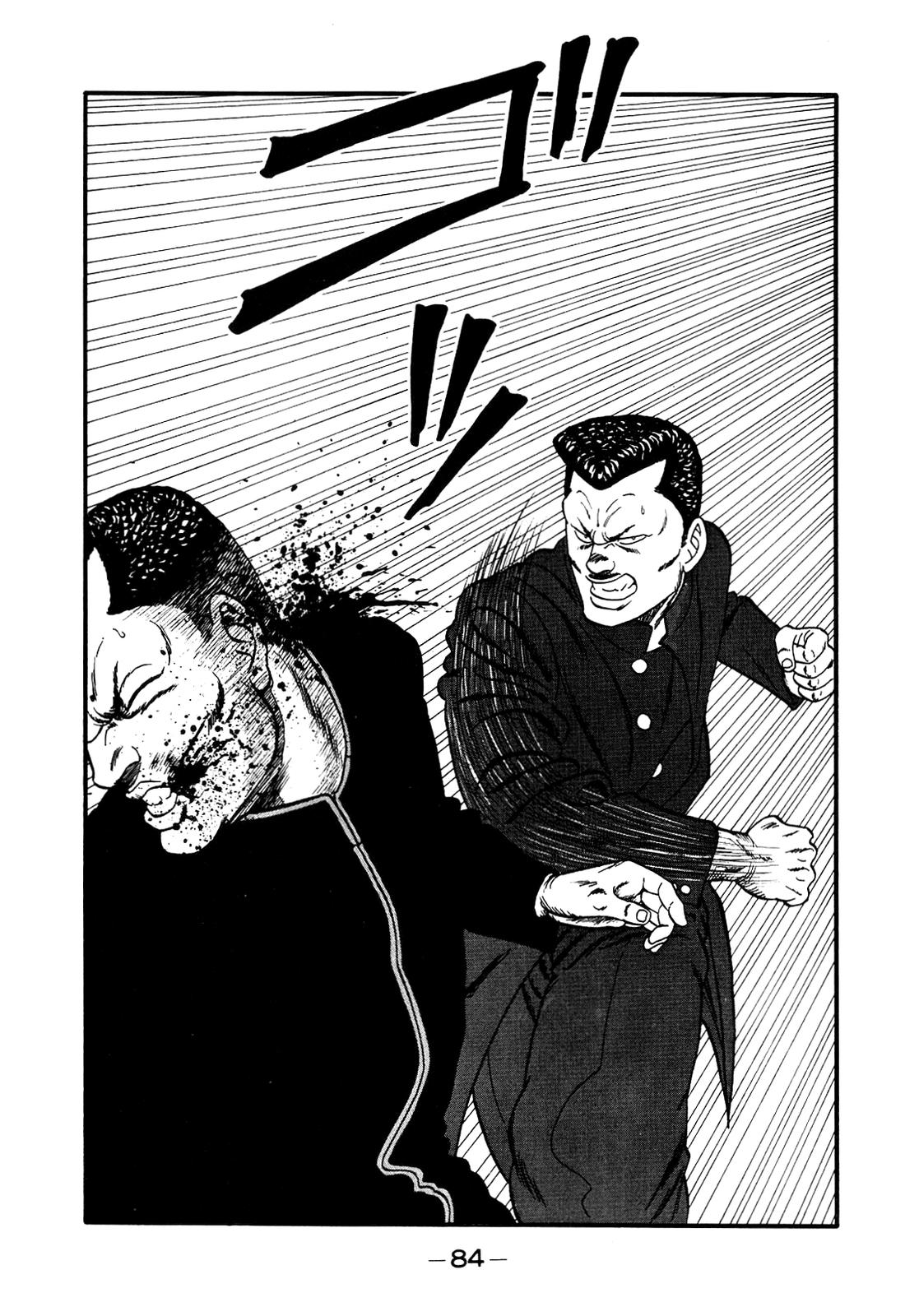 Be-Bop High School Chapter 140 40
