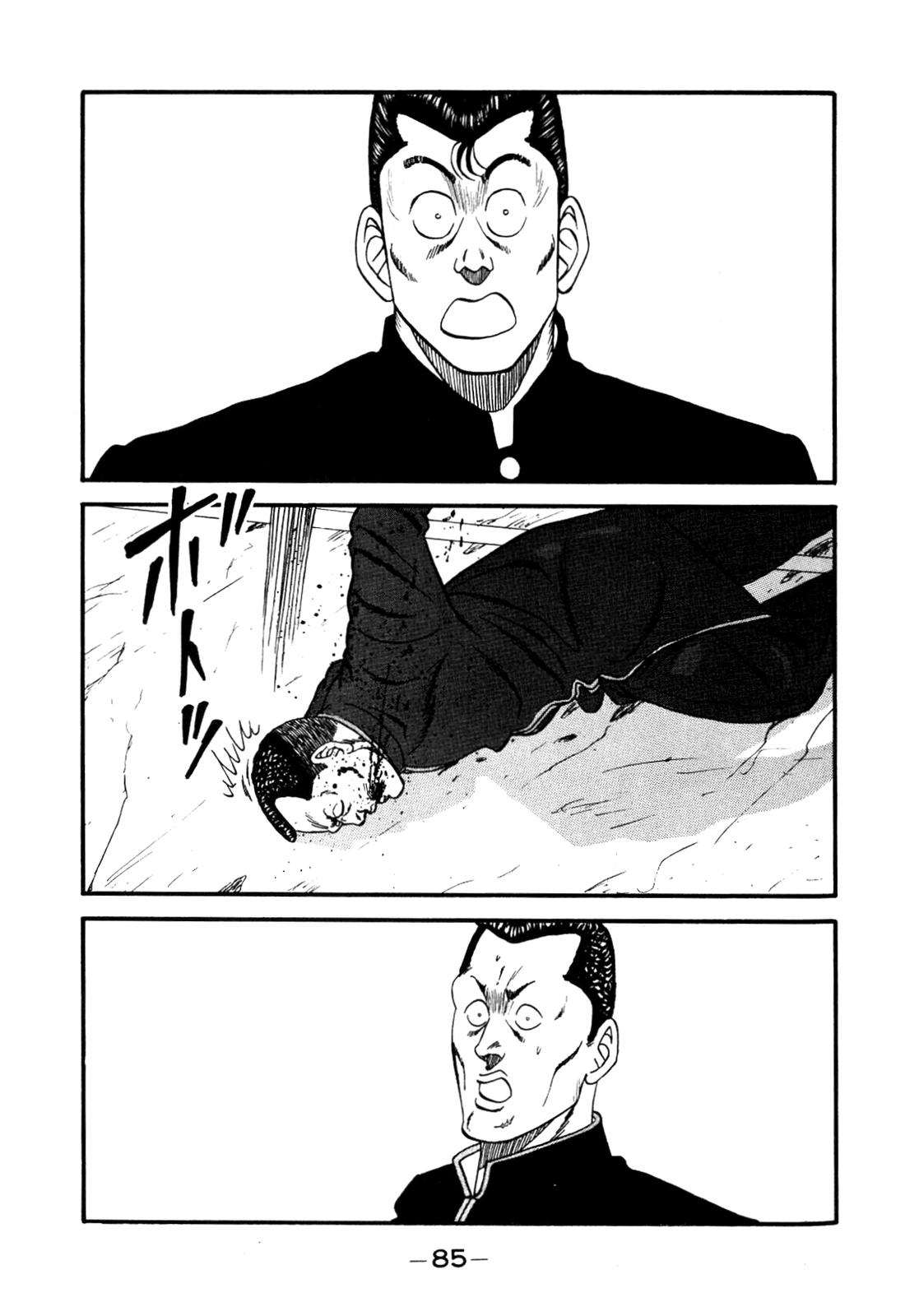 Be-Bop High School Chapter 140 41