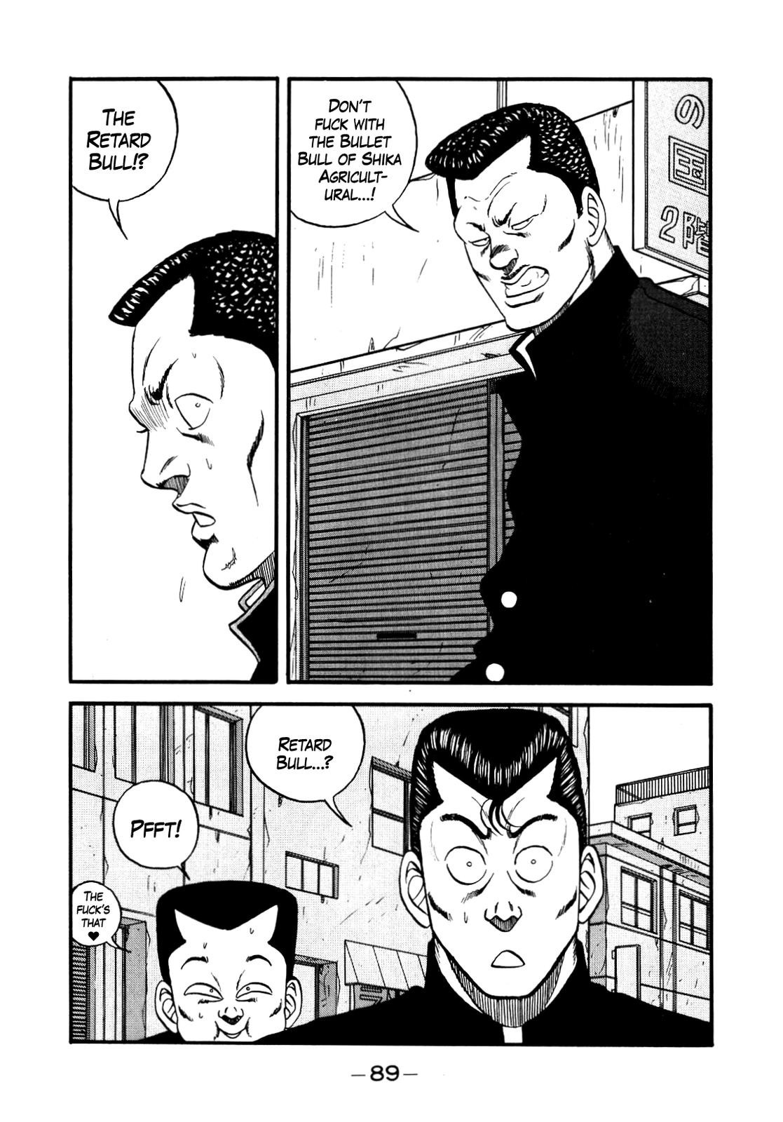 Be-Bop High School Chapter 140 45