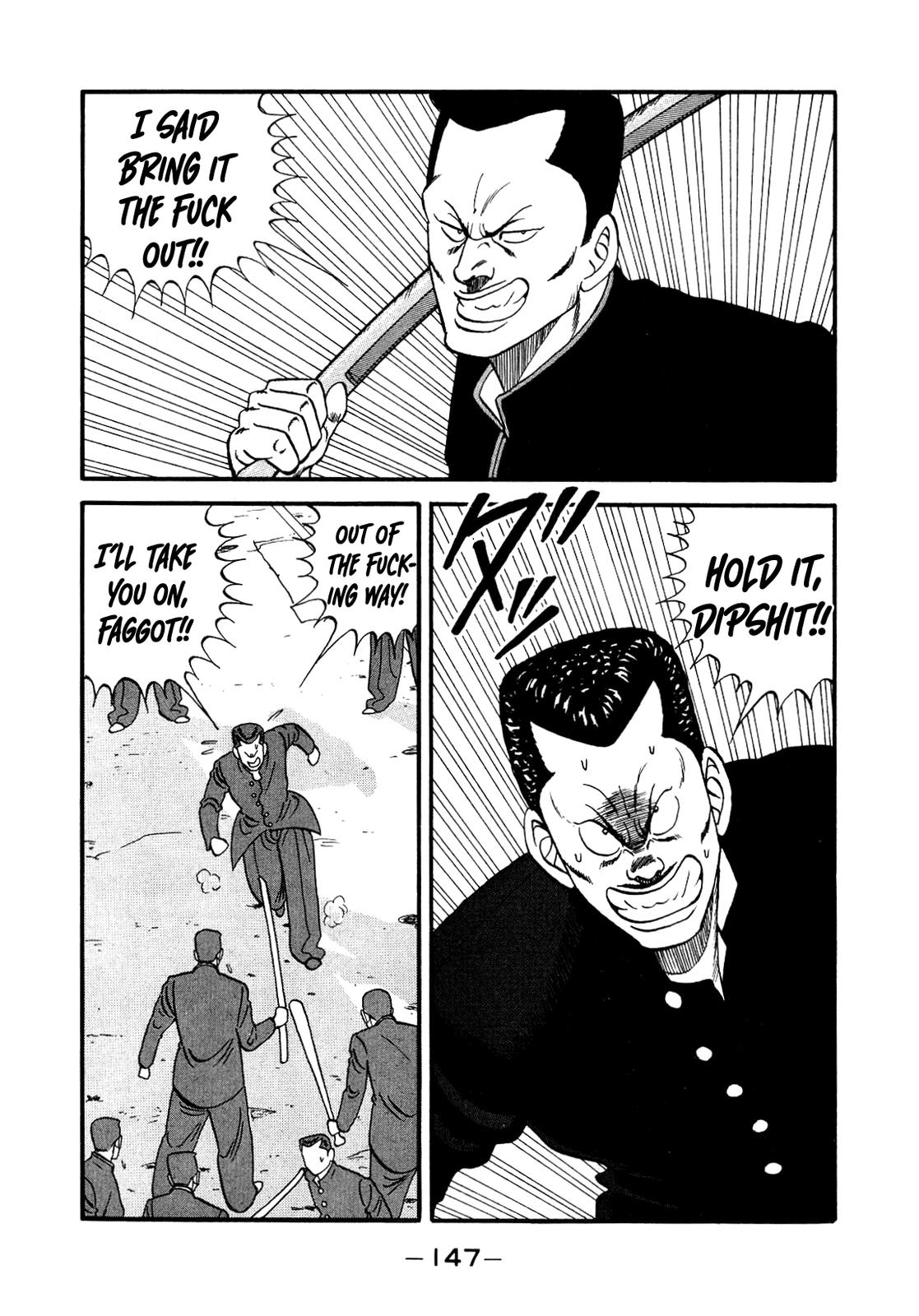 Be-Bop High School Chapter 140 103