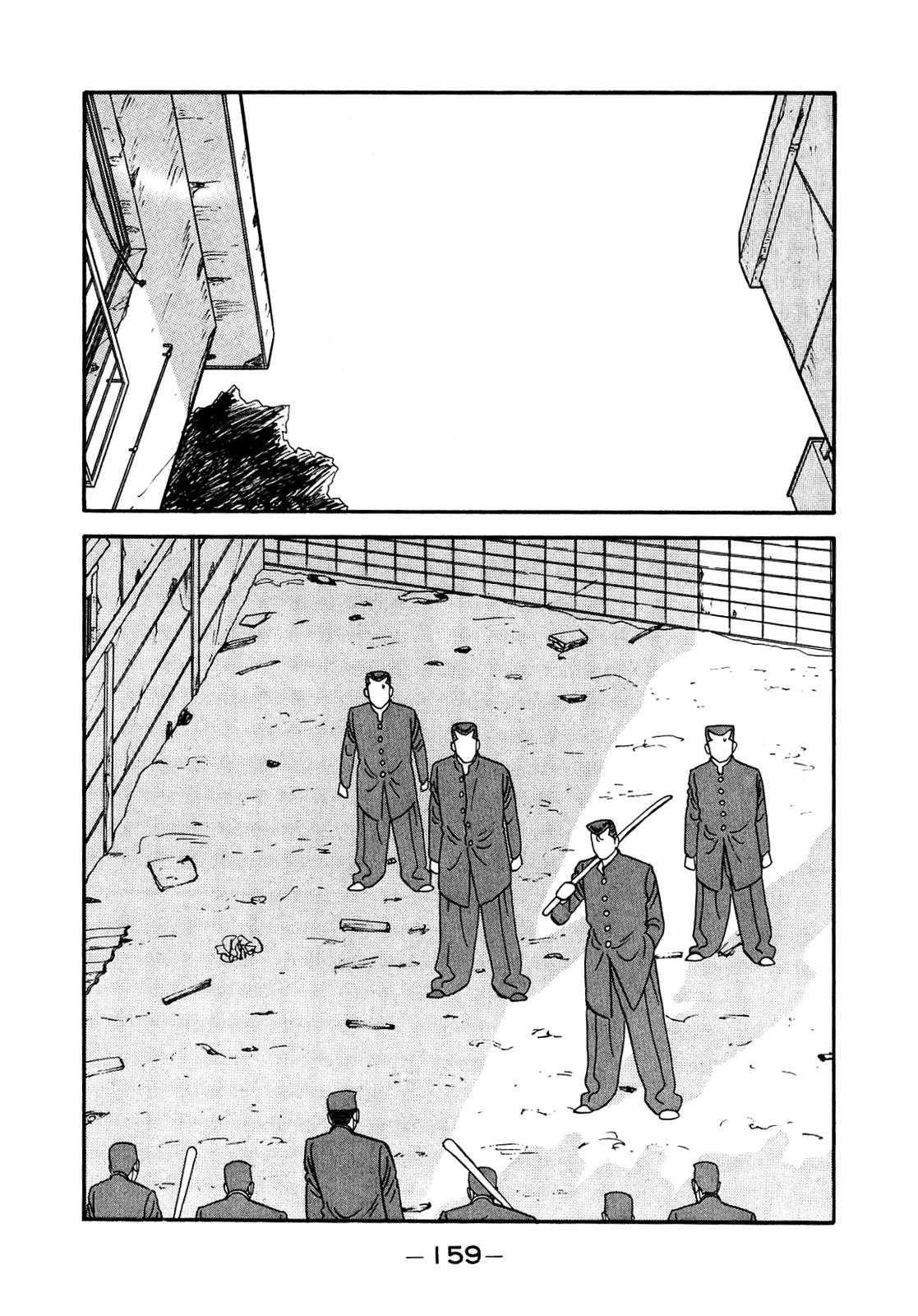 Be-Bop High School Chapter 140 115