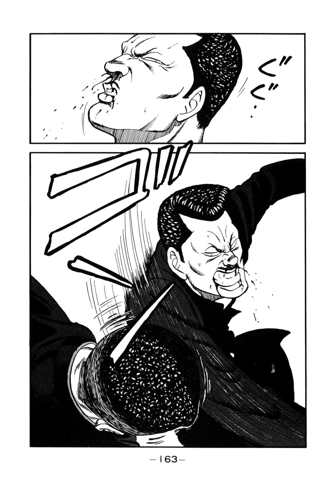 Be-Bop High School Chapter 140 119