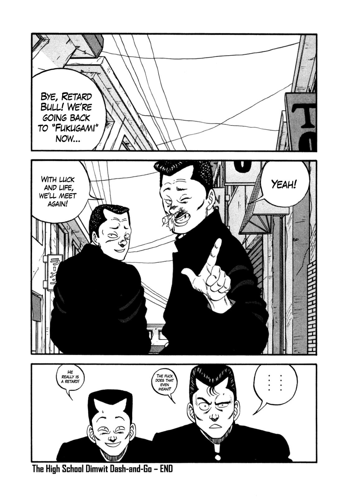 Be-Bop High School Chapter 140 122