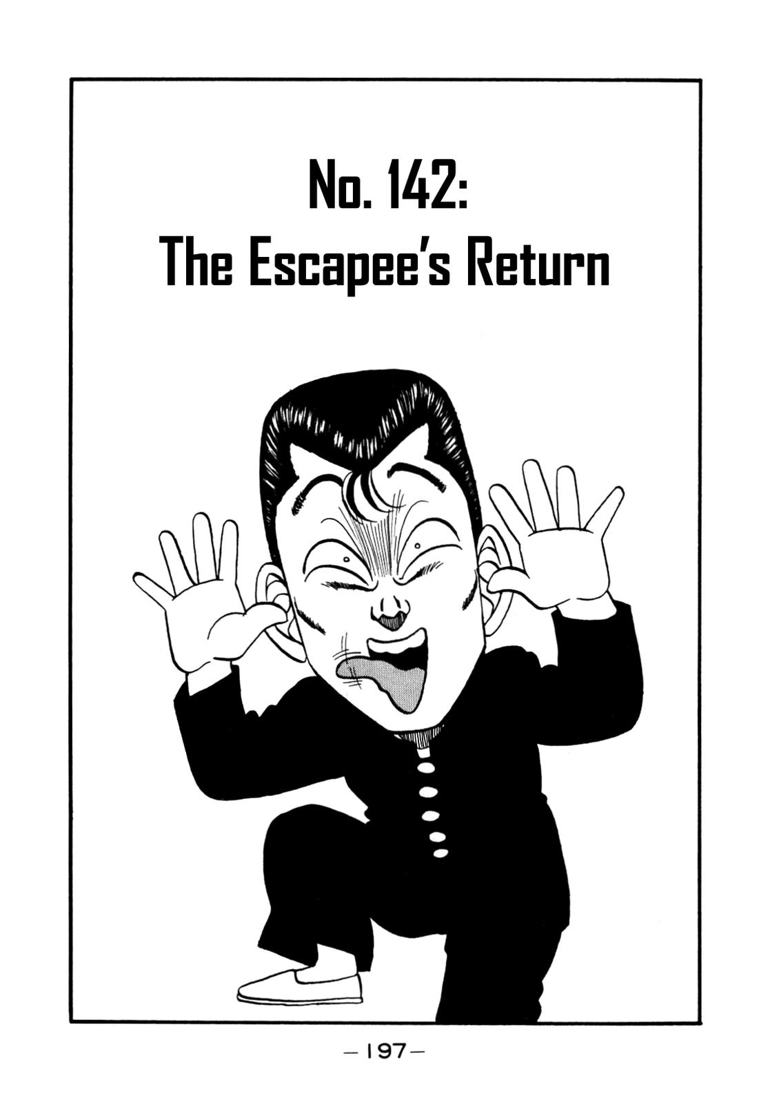 Be-Bop High School Chapter 142 1