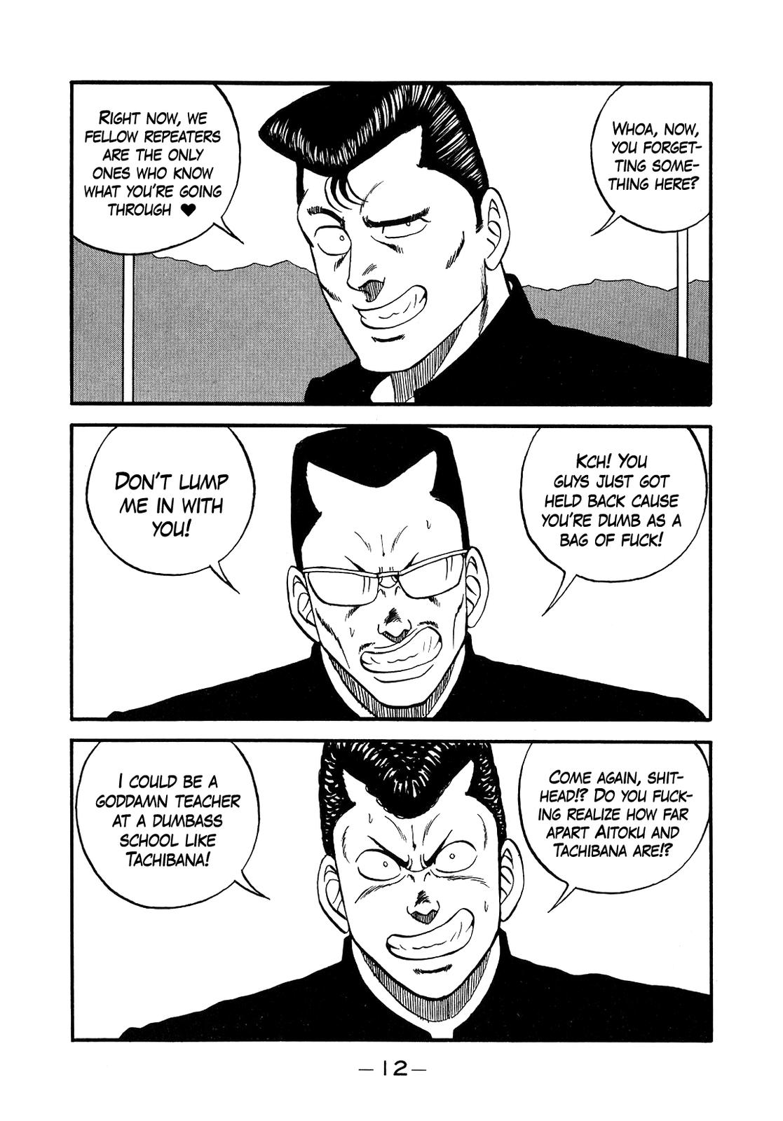 Be-Bop High School Chapter 144 13