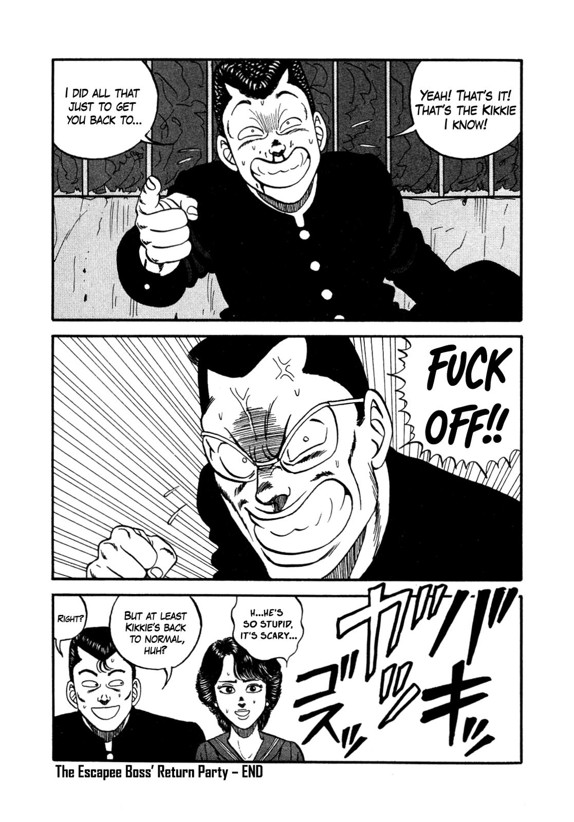 Be-Bop High School Chapter 144 32