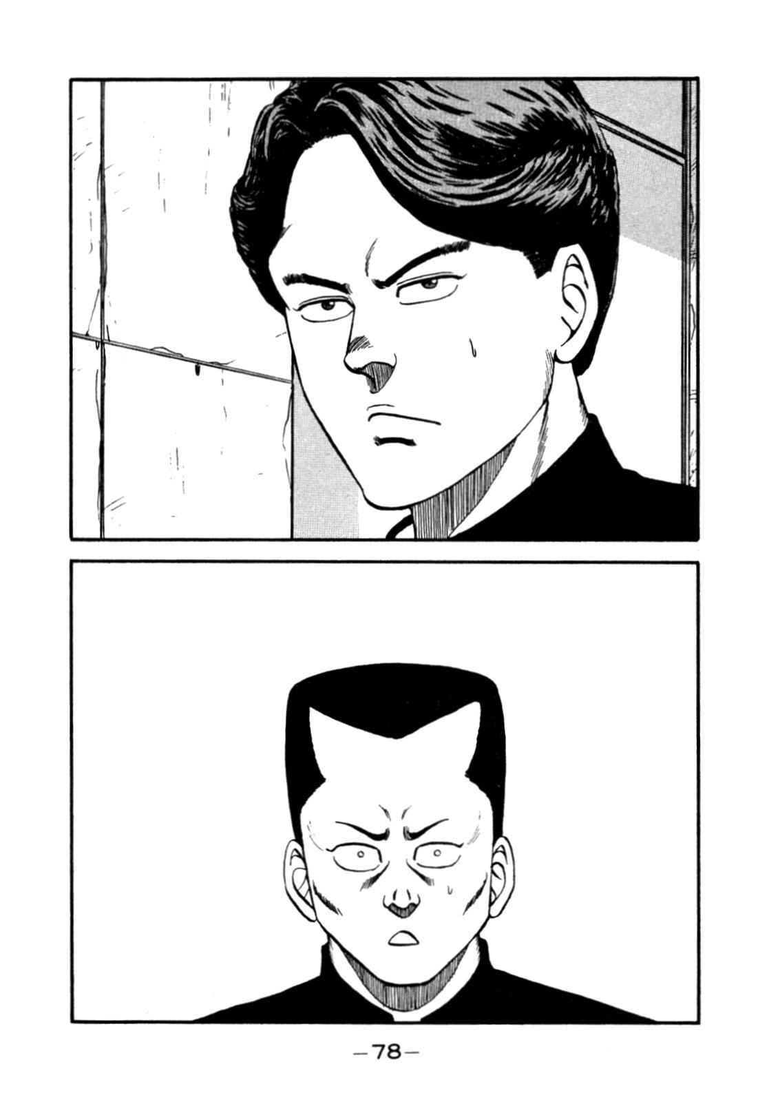 Be-Bop High School Chapter 146 16