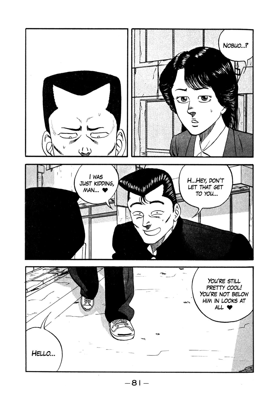 Be-Bop High School Chapter 146 19