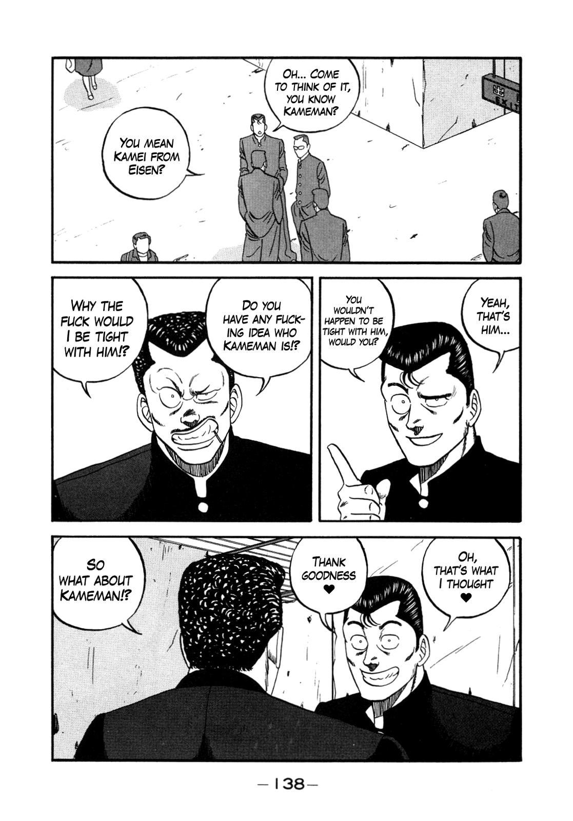 Be-Bop High School Chapter 147 20