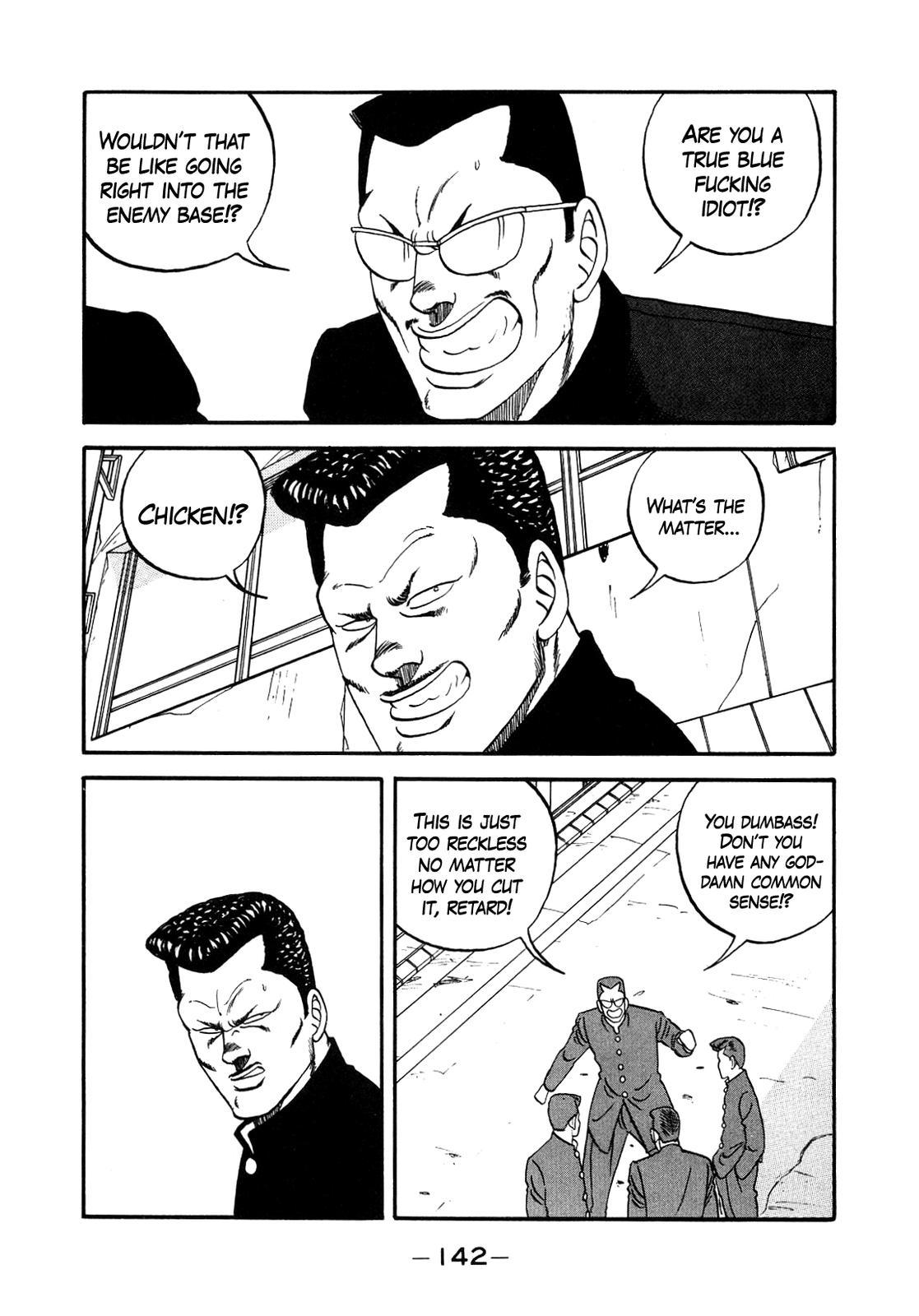 Be-Bop High School Chapter 147 24