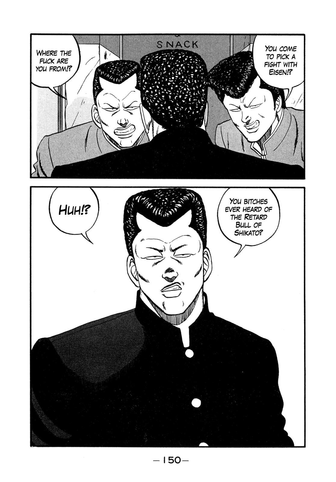 Be-Bop High School Chapter 147 32