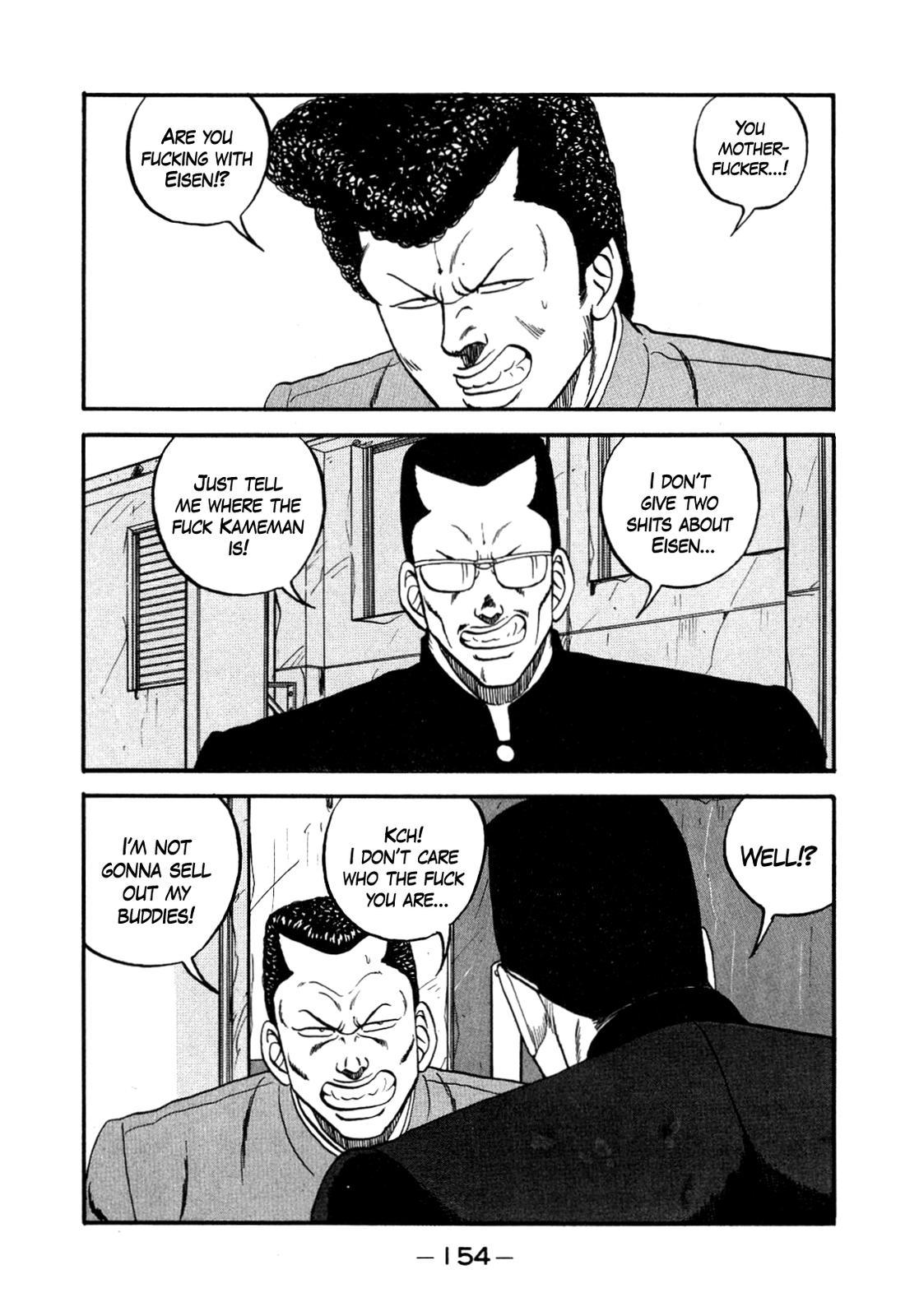 Be-Bop High School Chapter 147 36