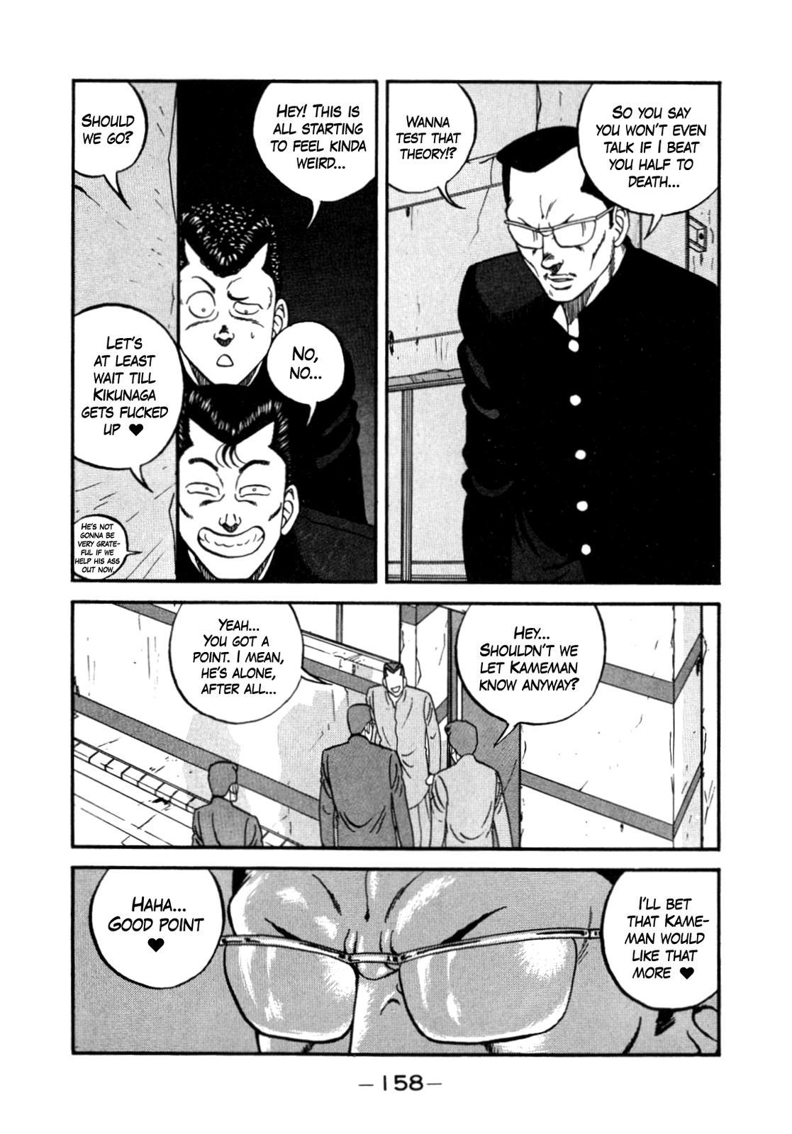 Be-Bop High School Chapter 147 40
