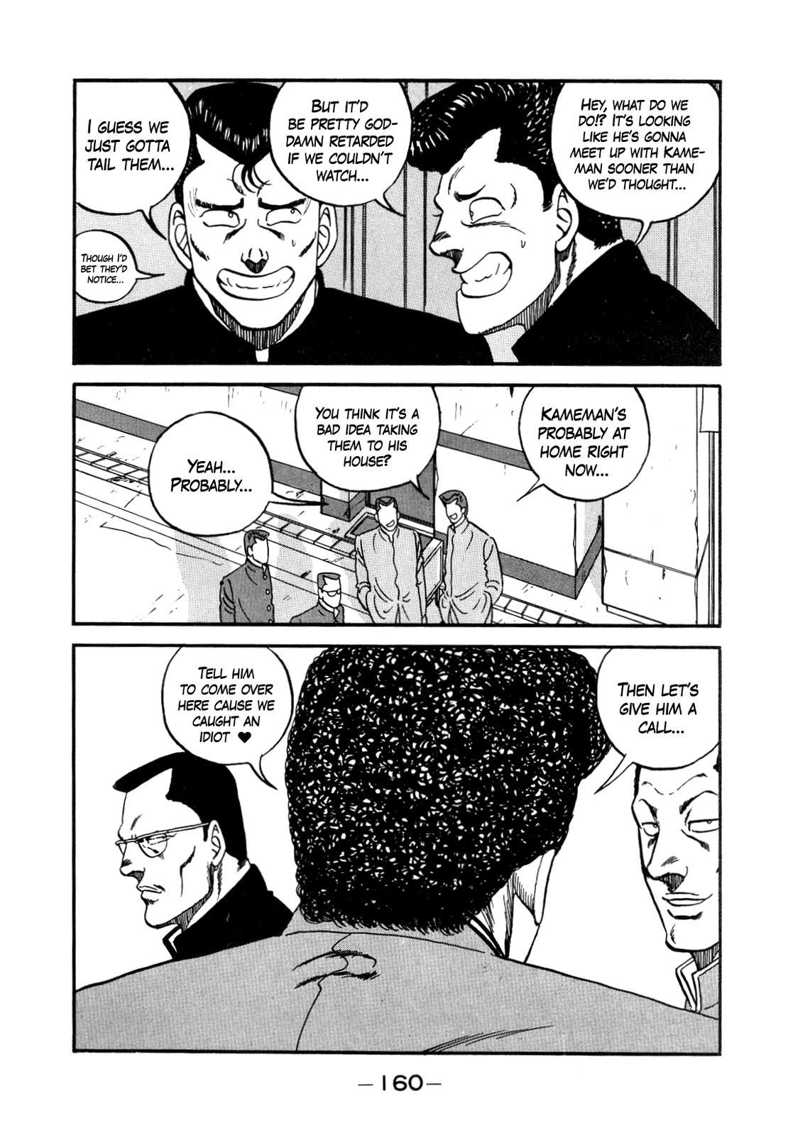 Be-Bop High School Chapter 147 42