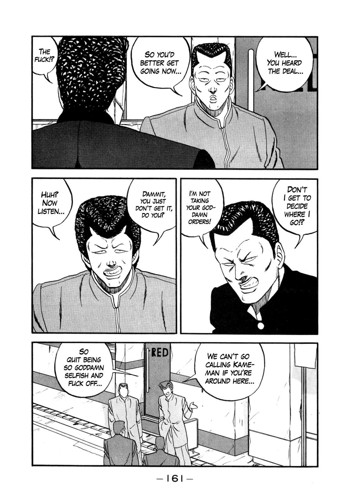 Be-Bop High School Chapter 147 43