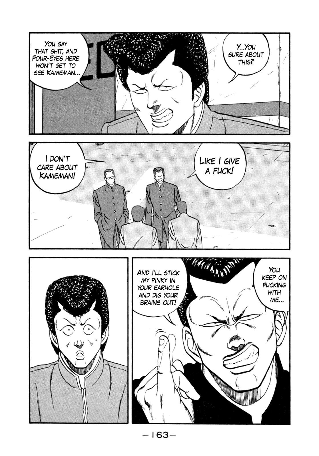 Be-Bop High School Chapter 147 45