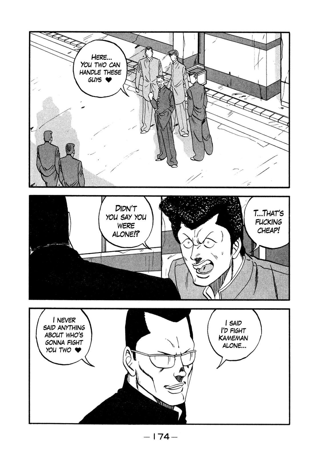 Be-Bop High School Chapter 147 56
