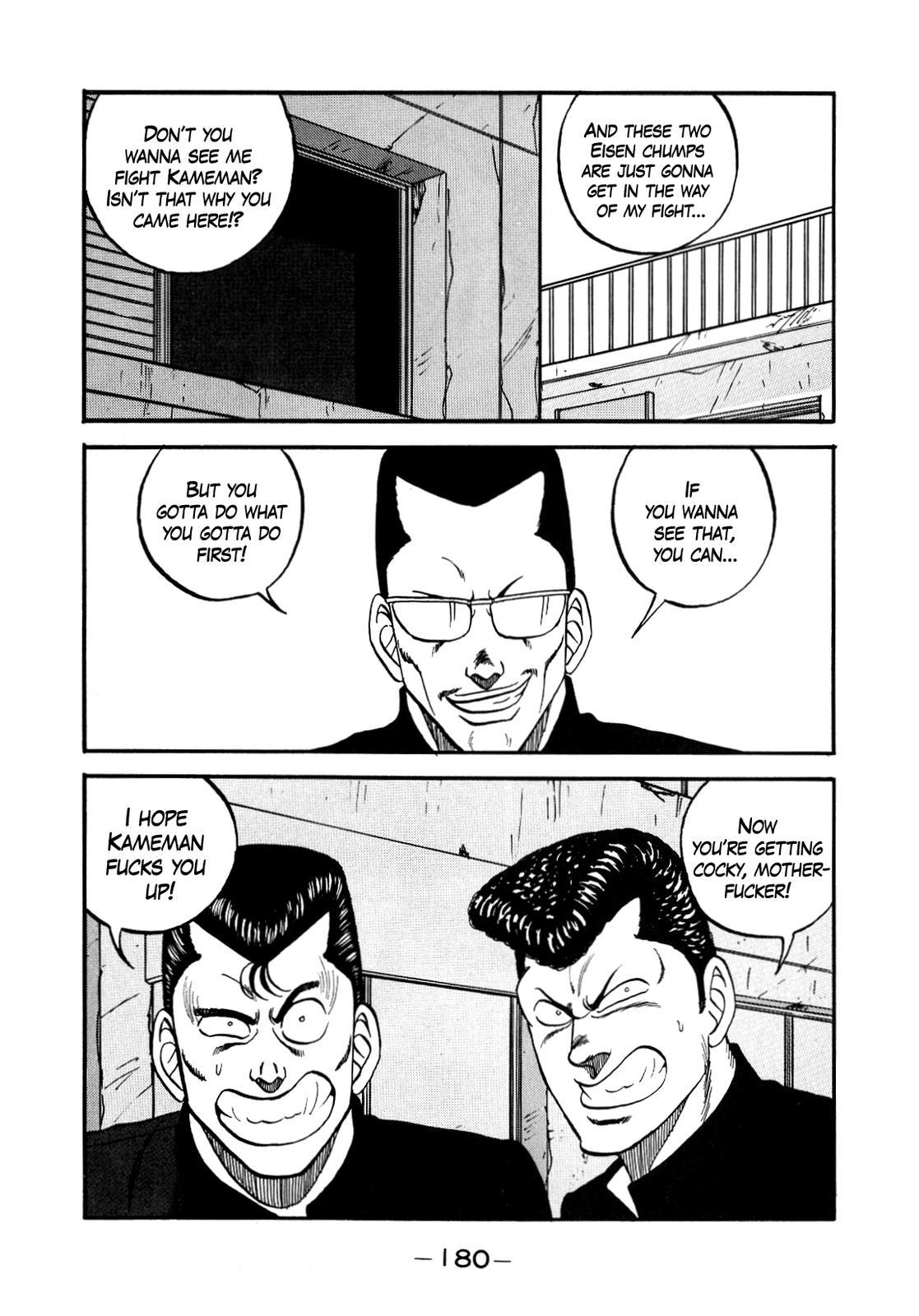 Be-Bop High School Chapter 147 62