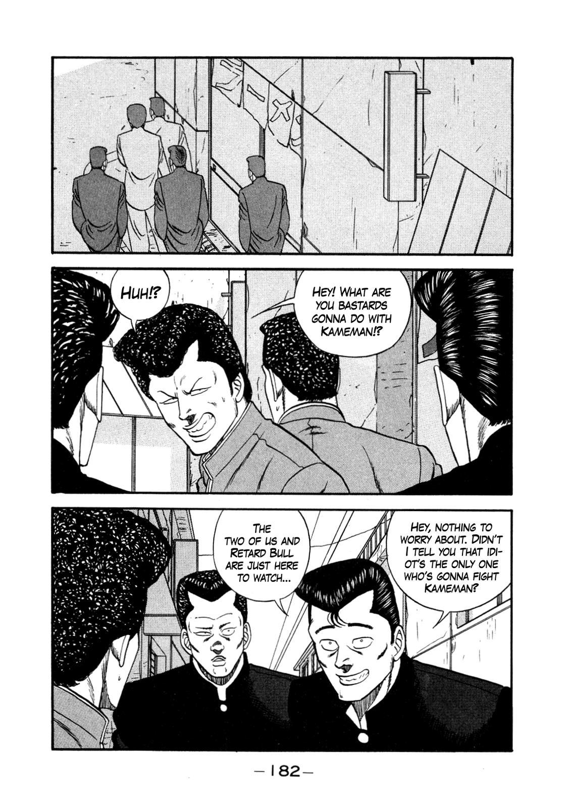 Be-Bop High School Chapter 147 64